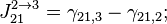 J_{21}^{2\to 3} = \gamma_{21,3} - \gamma_{21,2};