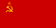 Flag of the Soviet Union.png